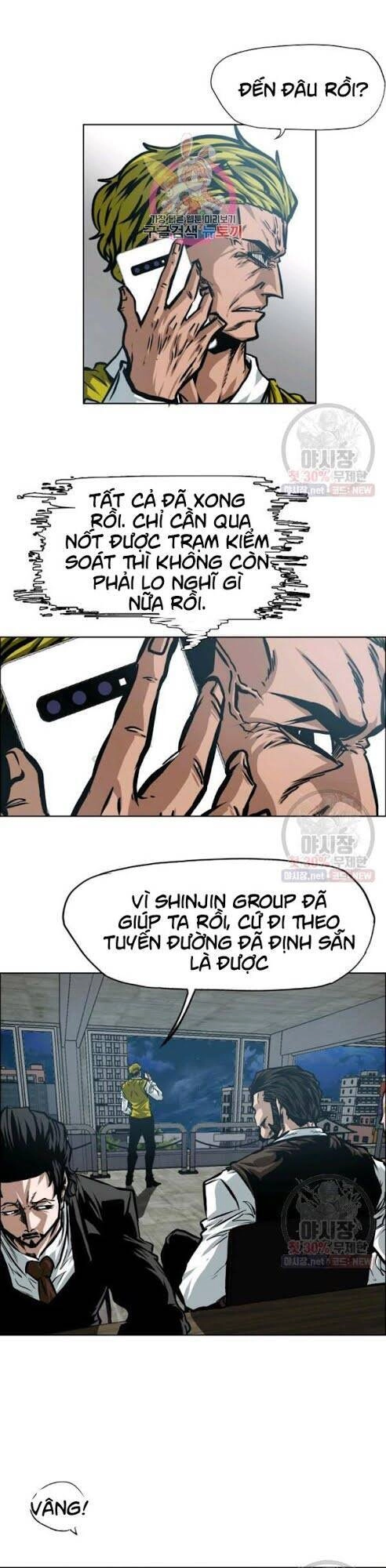 Bậc Thầy Kiếm Sư Chapter 67 - 3