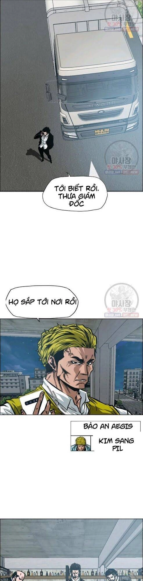 Bậc Thầy Kiếm Sư Chapter 67 - 4