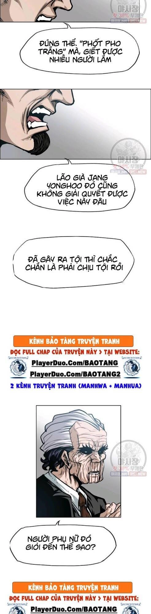 Bậc Thầy Kiếm Sư Chapter 67 - 9