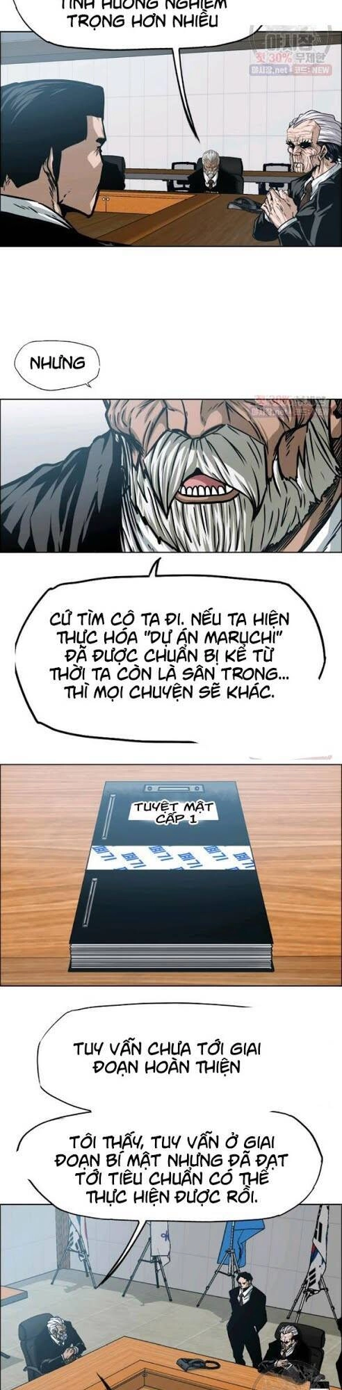 Bậc Thầy Kiếm Sư Chapter 67 - 12