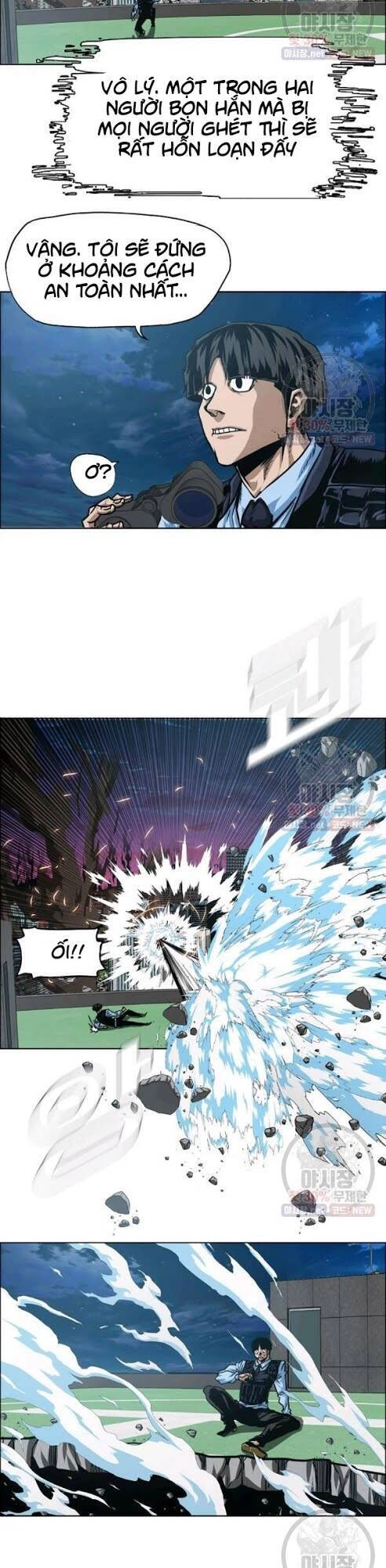 Bậc Thầy Kiếm Sư Chapter 67 - 17