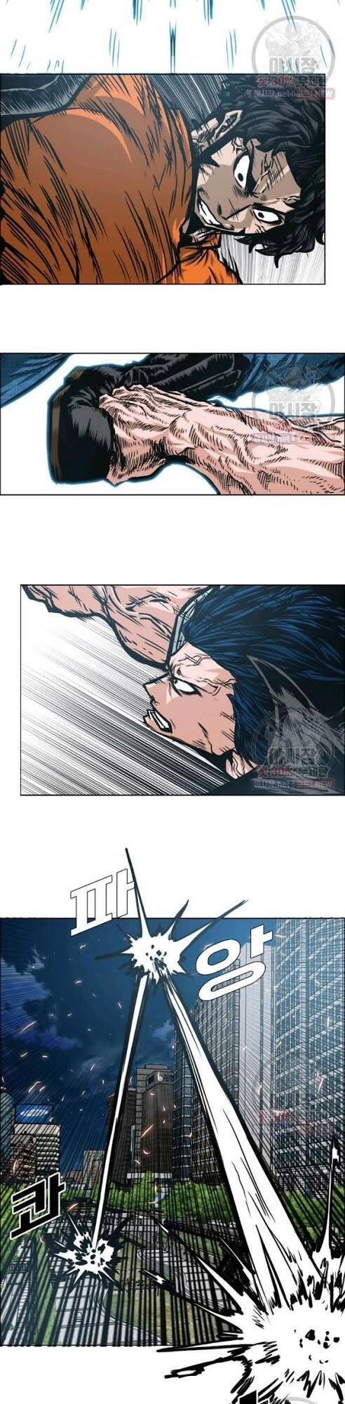 Bậc Thầy Kiếm Sư Chapter 67 - 23