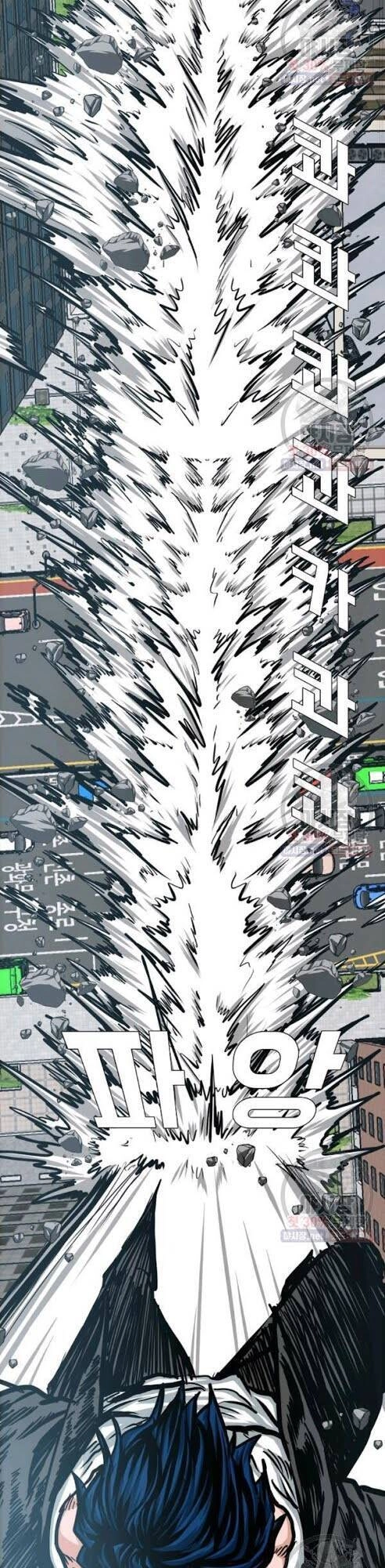 Bậc Thầy Kiếm Sư Chapter 67 - 28