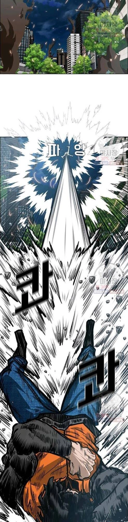 Bậc Thầy Kiếm Sư Chapter 67 - 35