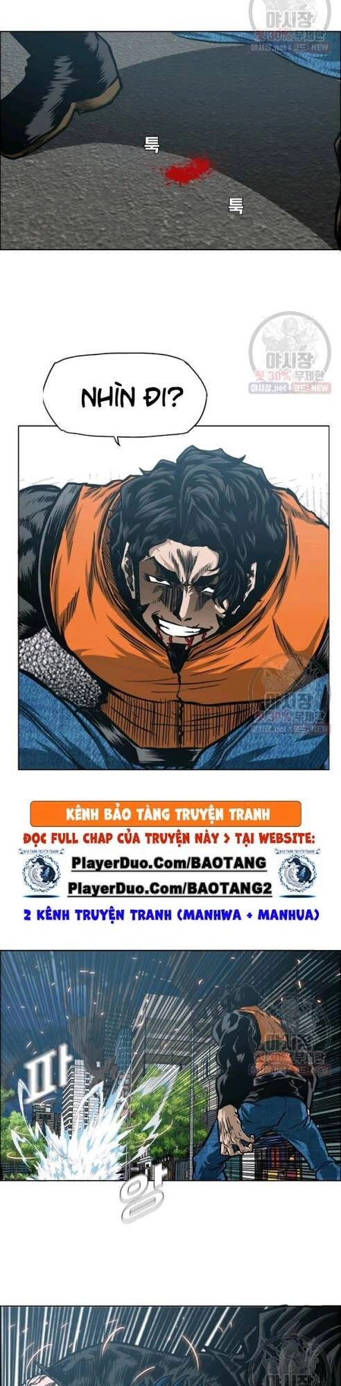 Bậc Thầy Kiếm Sư Chapter 67 - 37