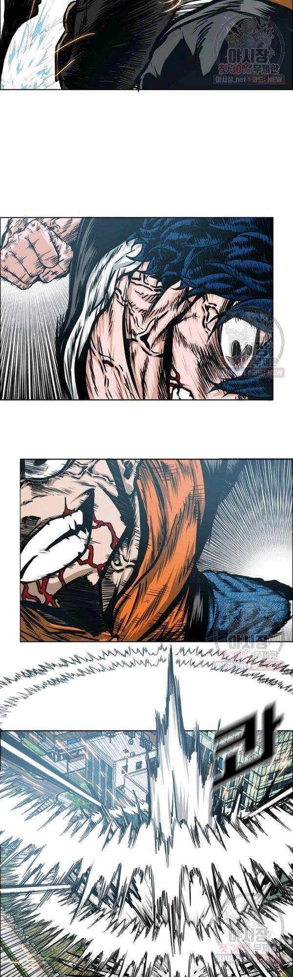 Bậc Thầy Kiếm Sư Chapter 67 - 39