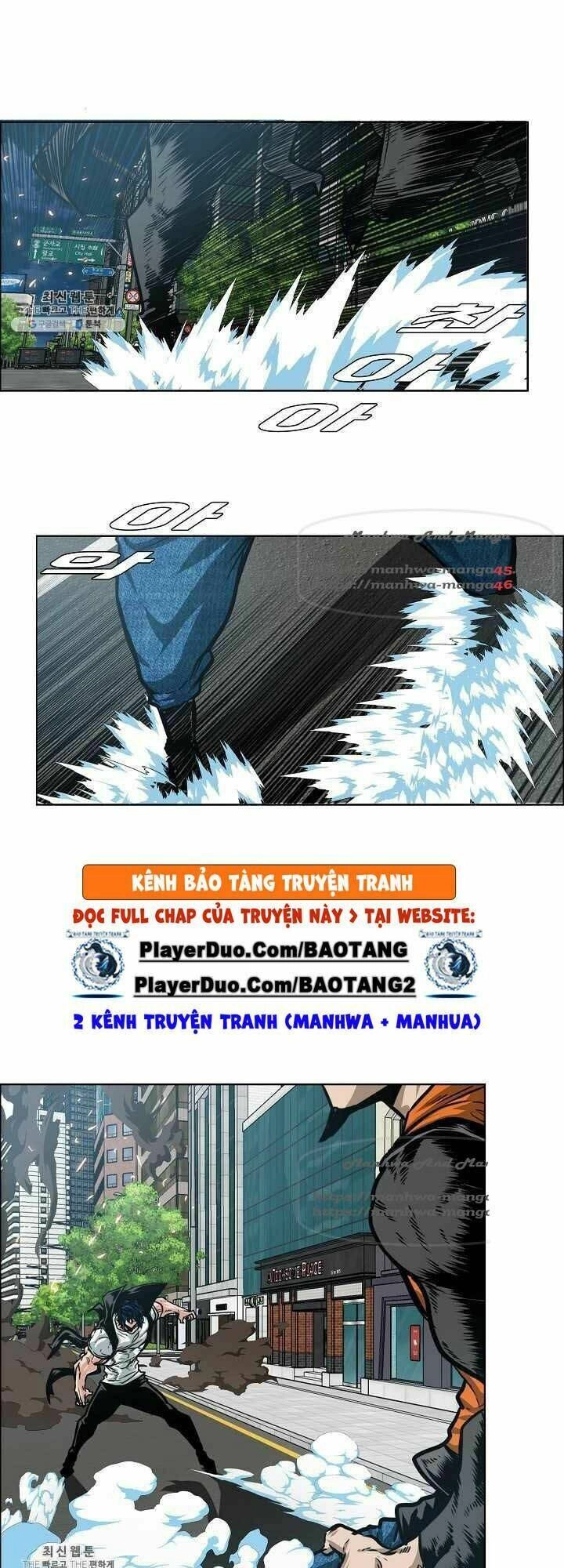 Bậc Thầy Kiếm Sư Chapter 68 - 3