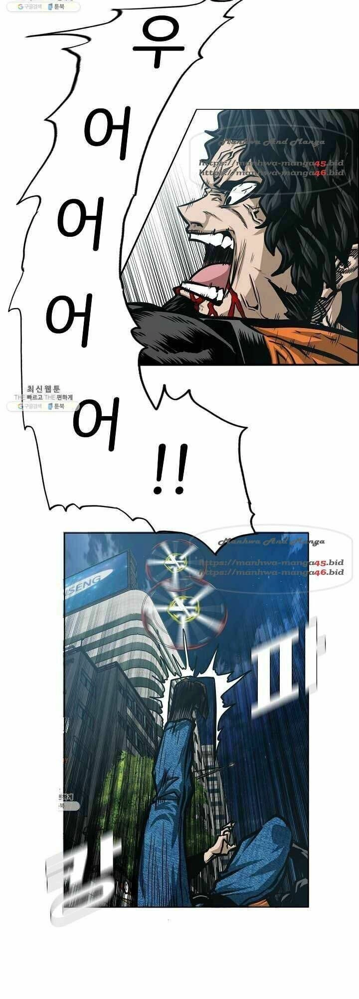 Bậc Thầy Kiếm Sư Chapter 68 - 12