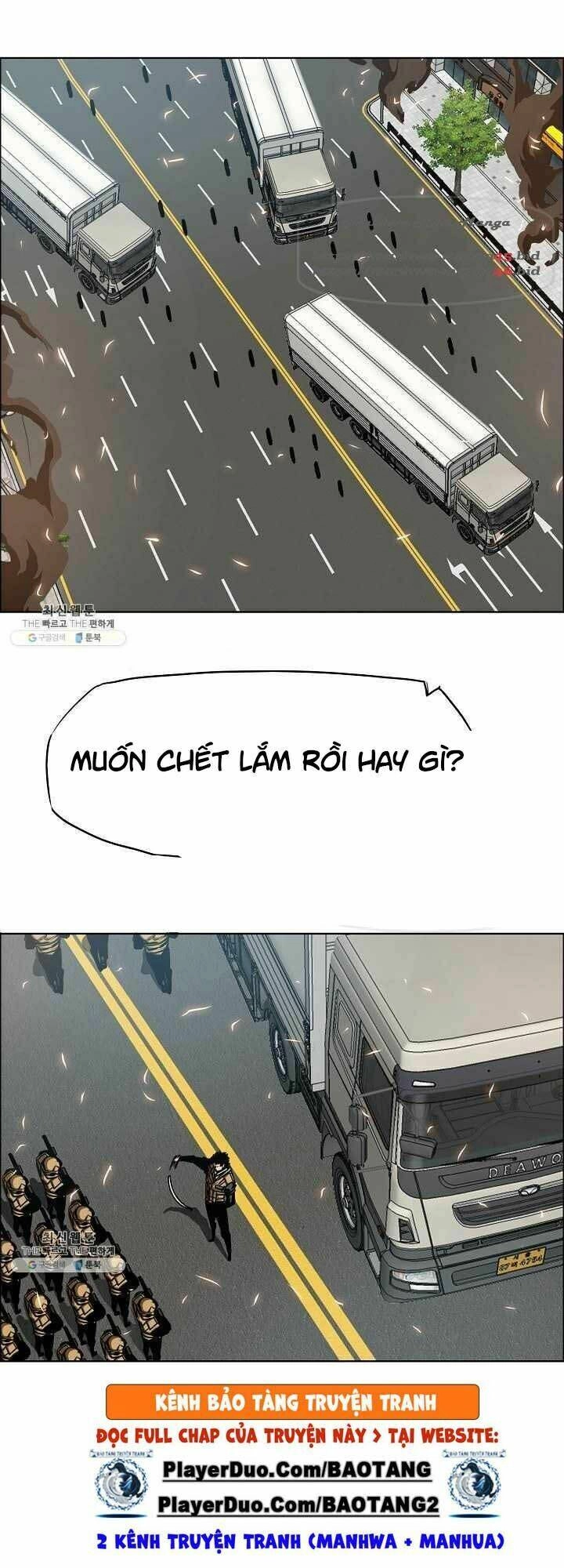 Bậc Thầy Kiếm Sư Chapter 68 - 24