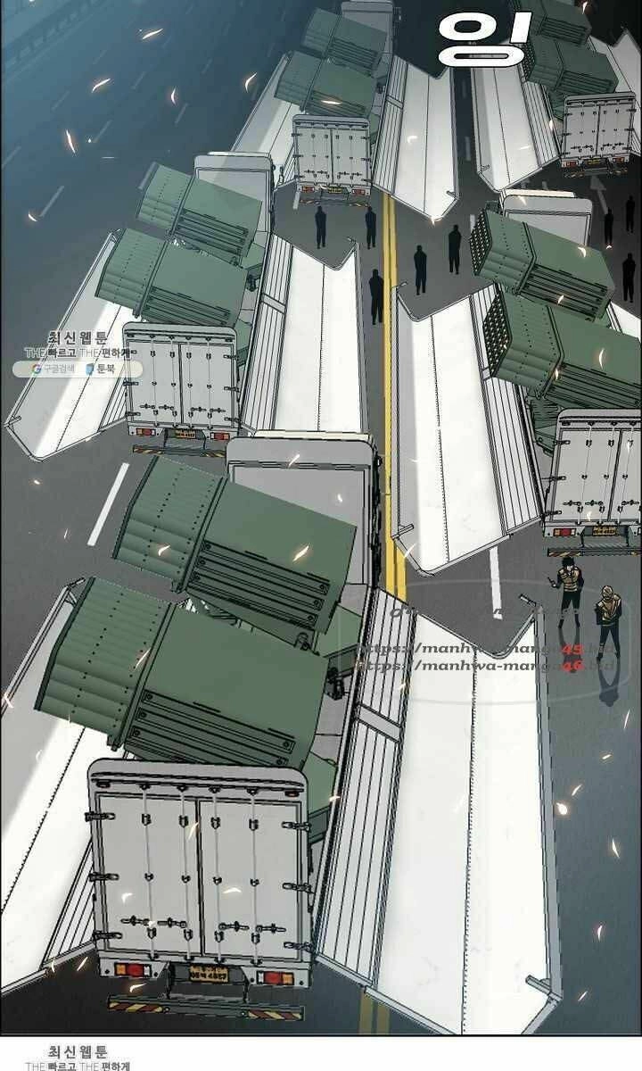 Bậc Thầy Kiếm Sư Chapter 68 - 41