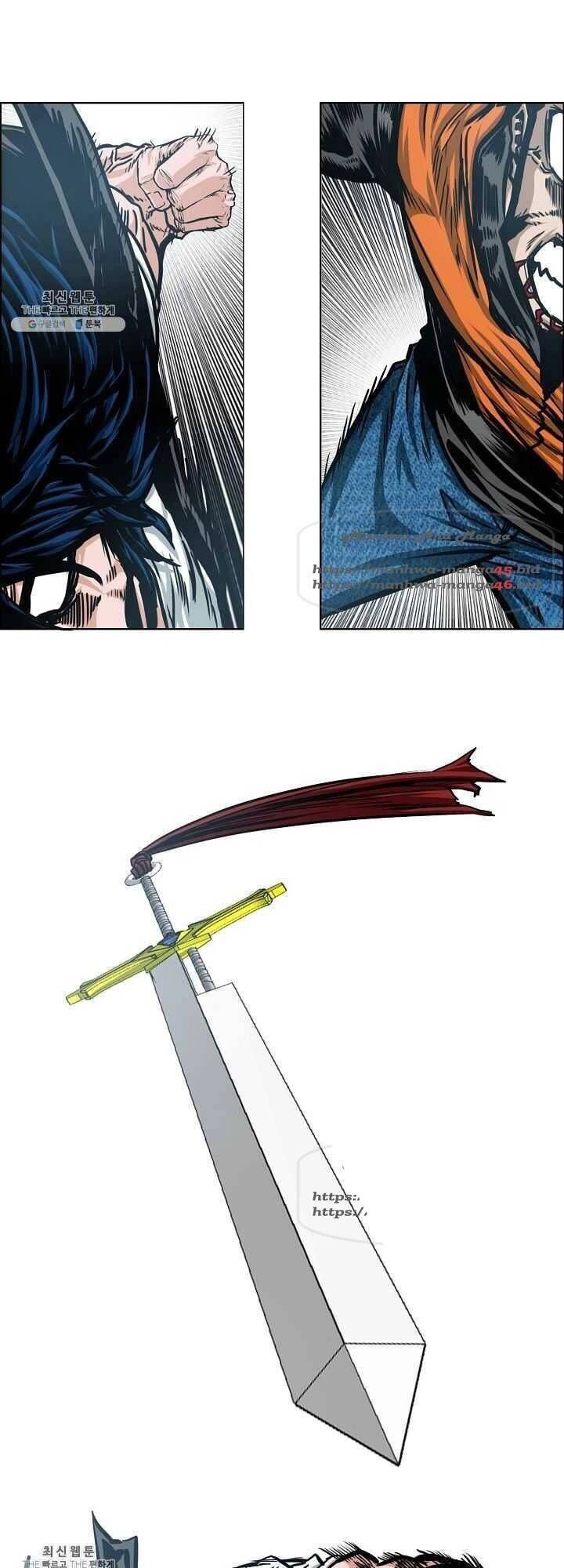 Bậc Thầy Kiếm Sư Chapter 69 - 1