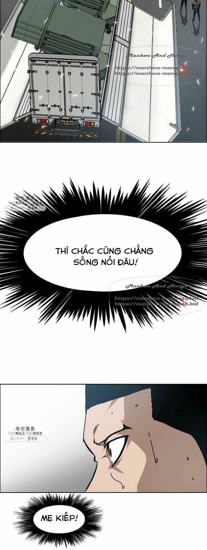 Bậc Thầy Kiếm Sư Chapter 69 - 6