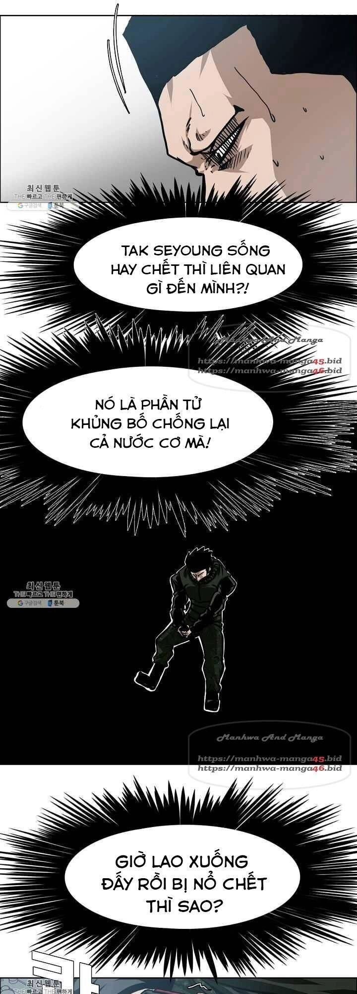 Bậc Thầy Kiếm Sư Chapter 69 - 7