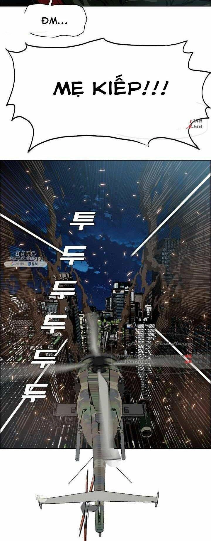 Bậc Thầy Kiếm Sư Chapter 69 - 11