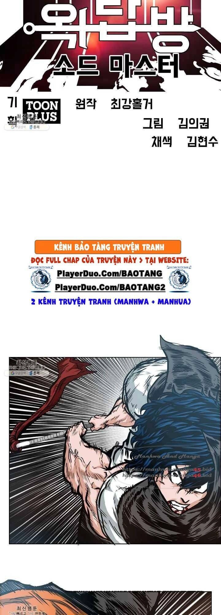 Bậc Thầy Kiếm Sư Chapter 69 - 13