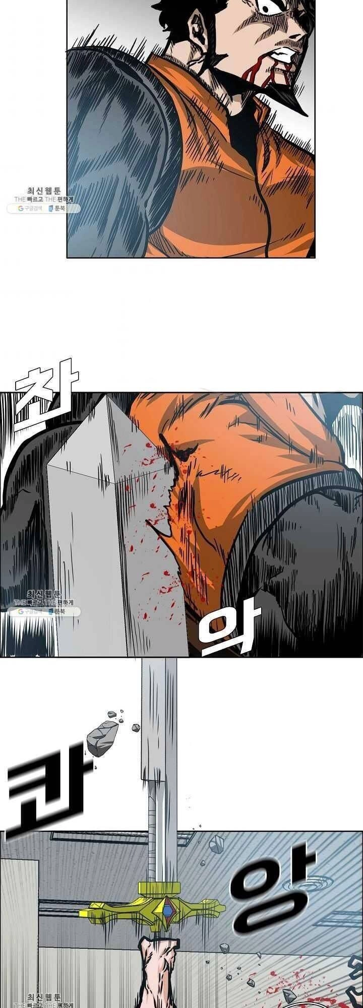 Bậc Thầy Kiếm Sư Chapter 69 - 19