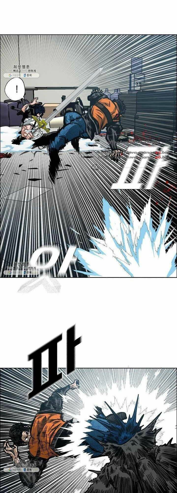 Bậc Thầy Kiếm Sư Chapter 69 - 22