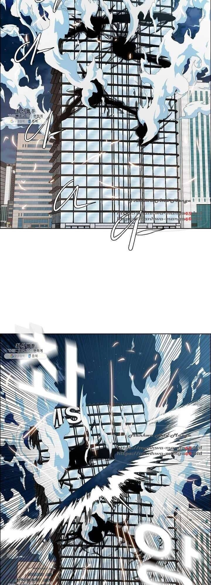 Bậc Thầy Kiếm Sư Chapter 69 - 26