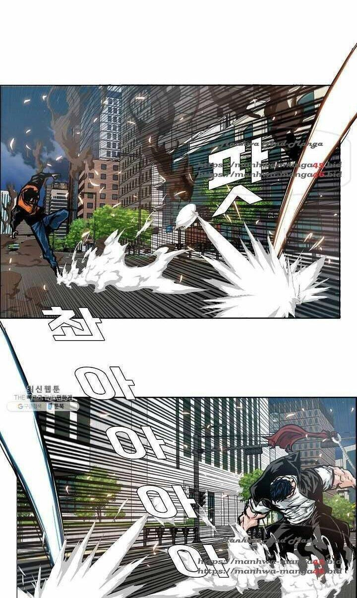 Bậc Thầy Kiếm Sư Chapter 69 - 31