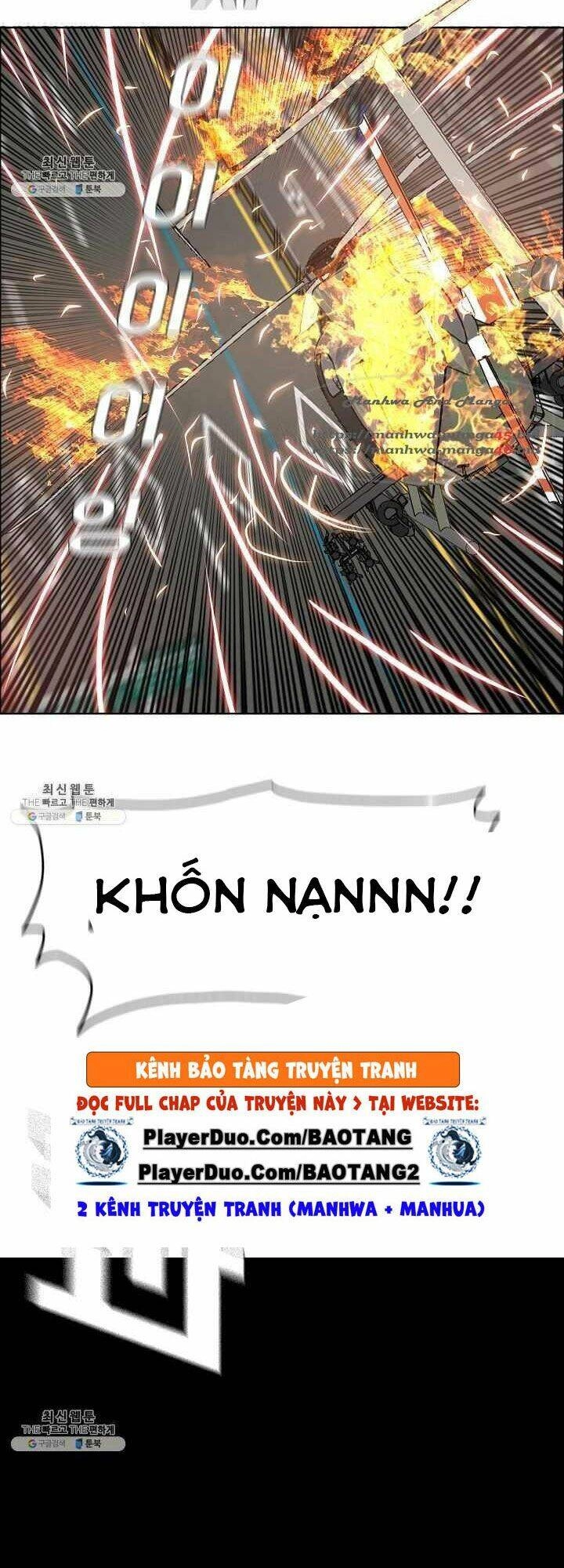 Bậc Thầy Kiếm Sư Chapter 69 - 54