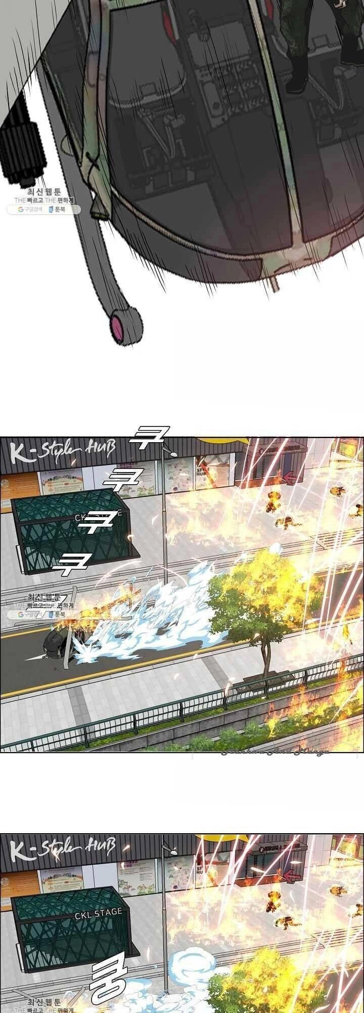 Bậc Thầy Kiếm Sư Chapter 70 - 9