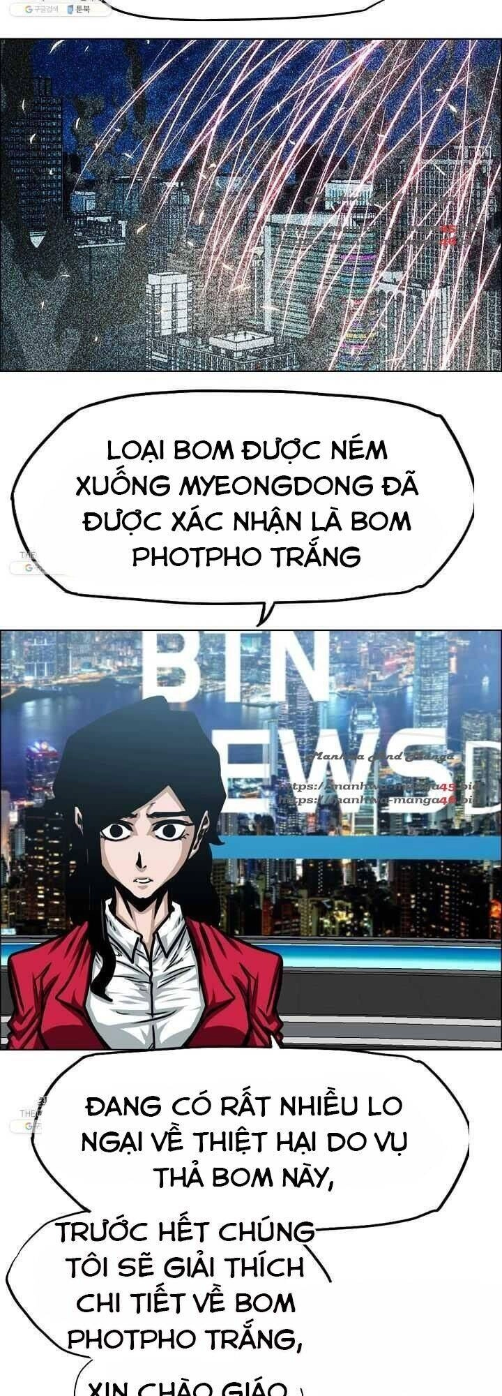 Bậc Thầy Kiếm Sư Chapter 70 - 22