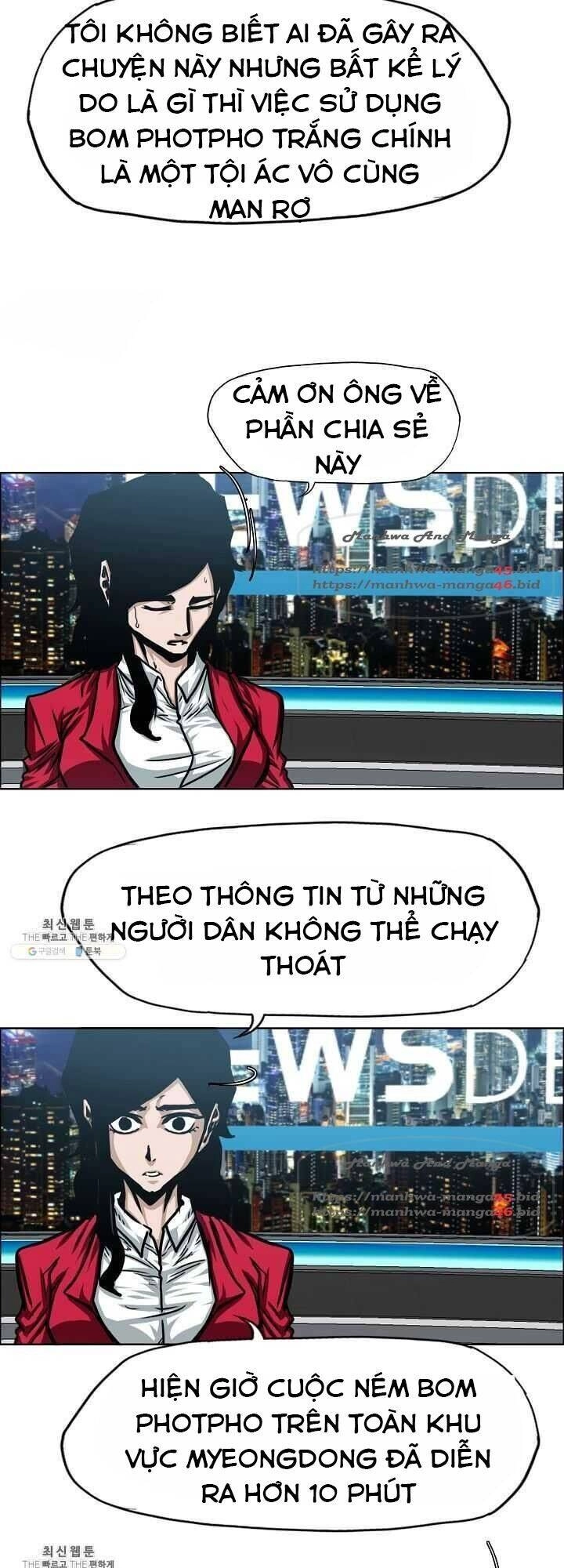 Bậc Thầy Kiếm Sư Chapter 70 - 25