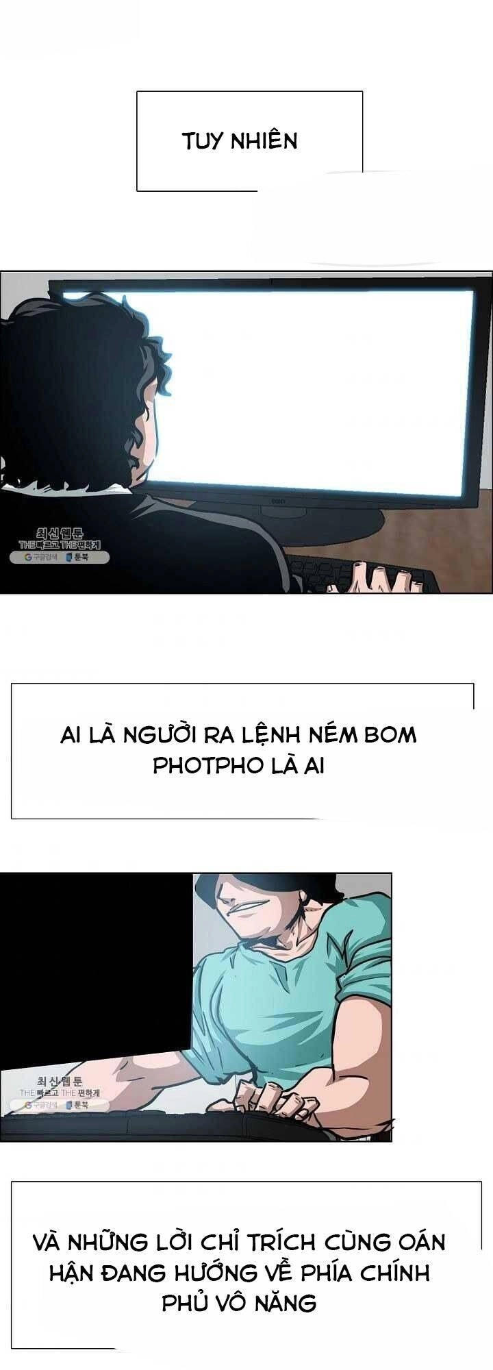 Bậc Thầy Kiếm Sư Chapter 70 - 28