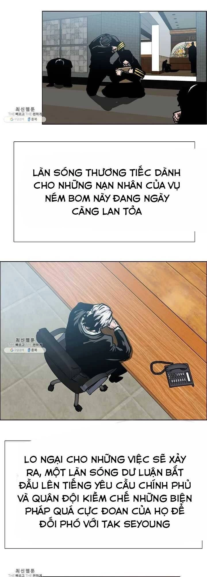 Bậc Thầy Kiếm Sư Chapter 70 - 29