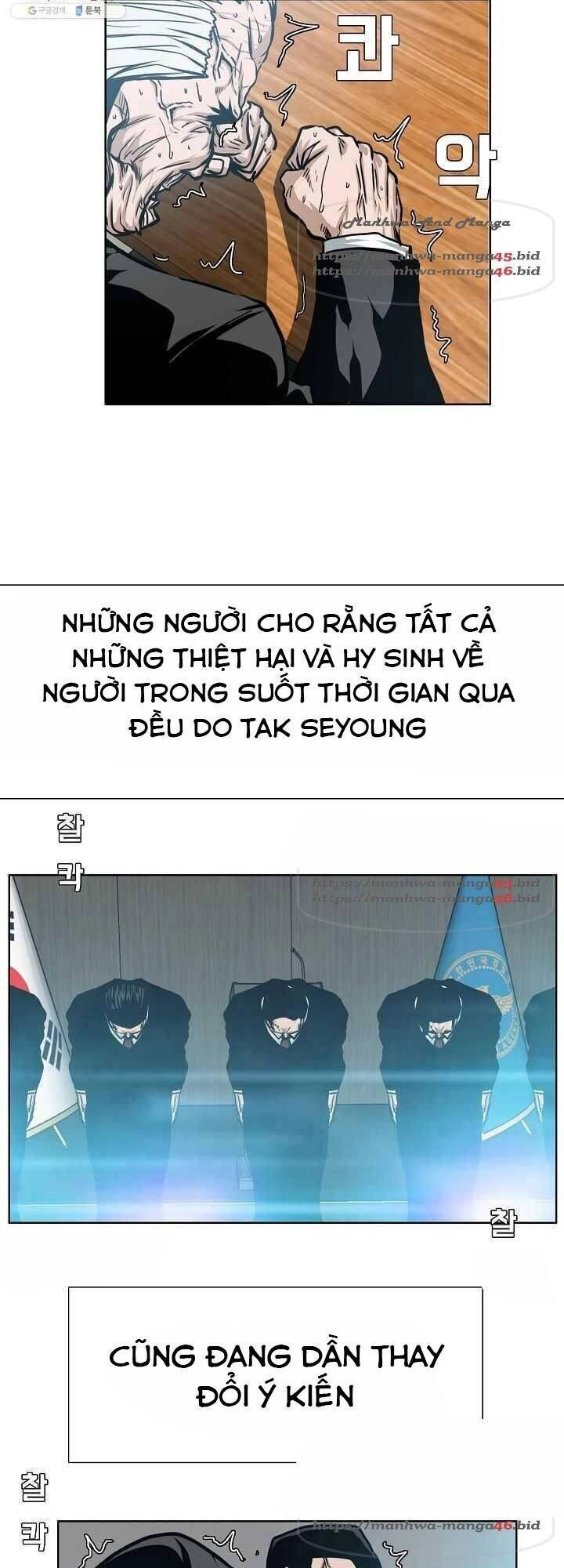 Bậc Thầy Kiếm Sư Chapter 70 - 30