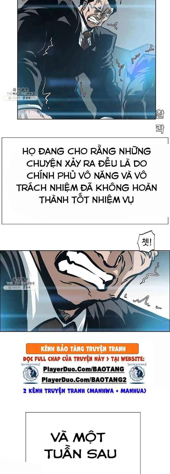 Bậc Thầy Kiếm Sư Chapter 70 - 31