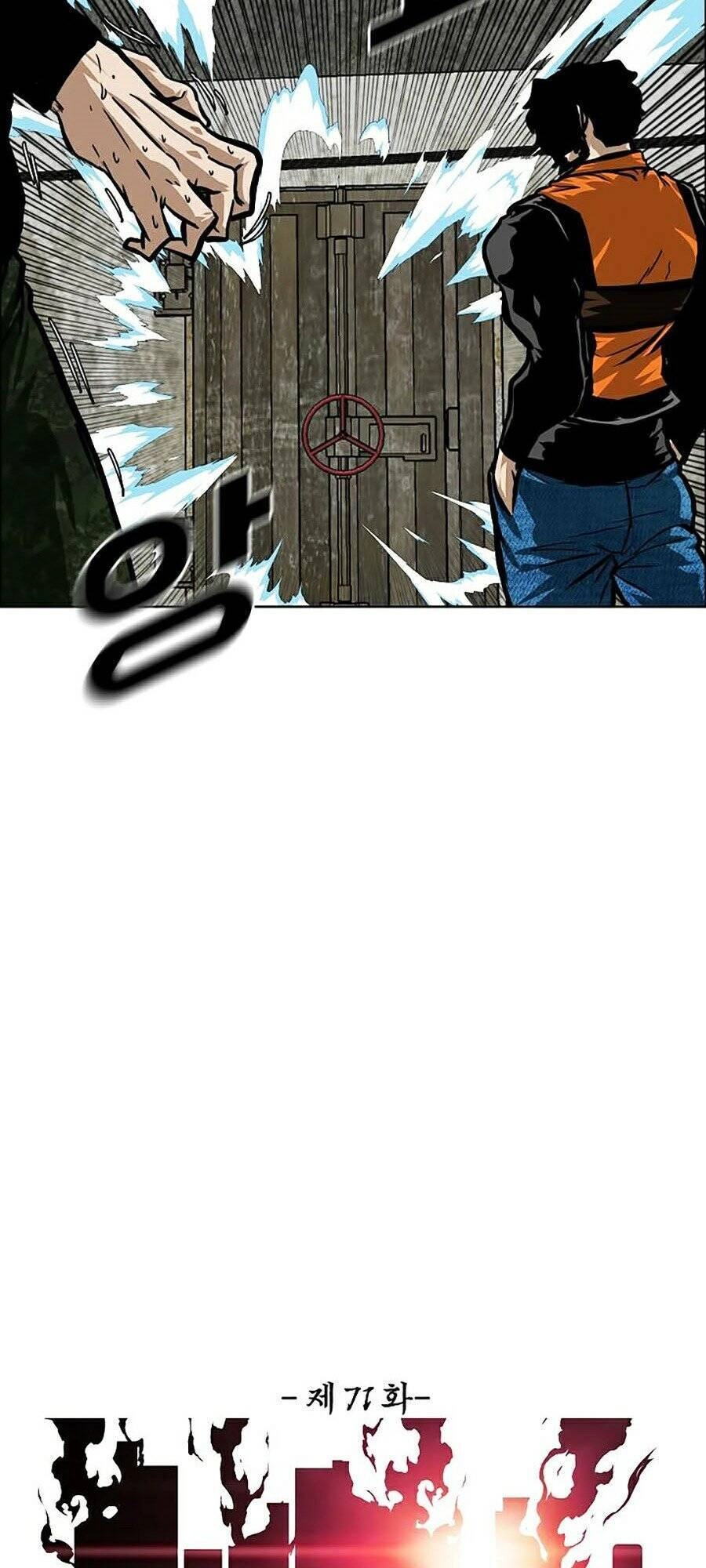 Bậc Thầy Kiếm Sư Chapter 71 - 13