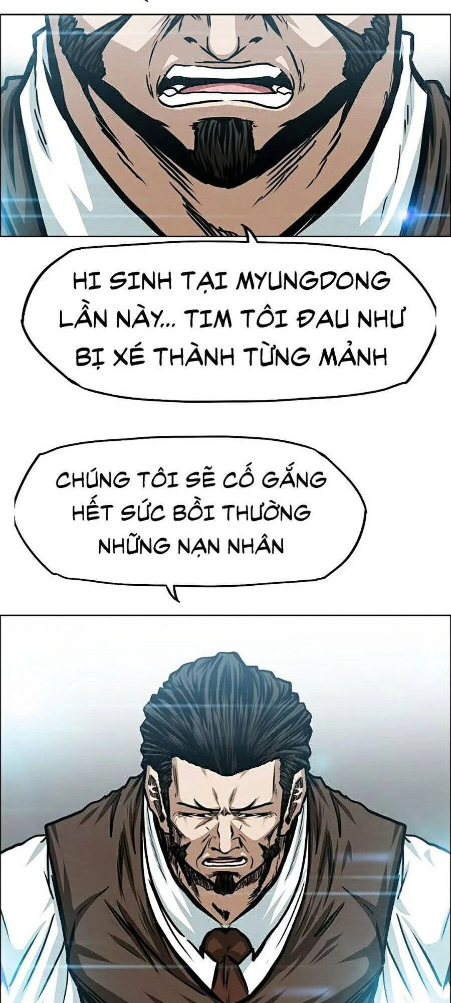 Bậc Thầy Kiếm Sư Chapter 71 - 64