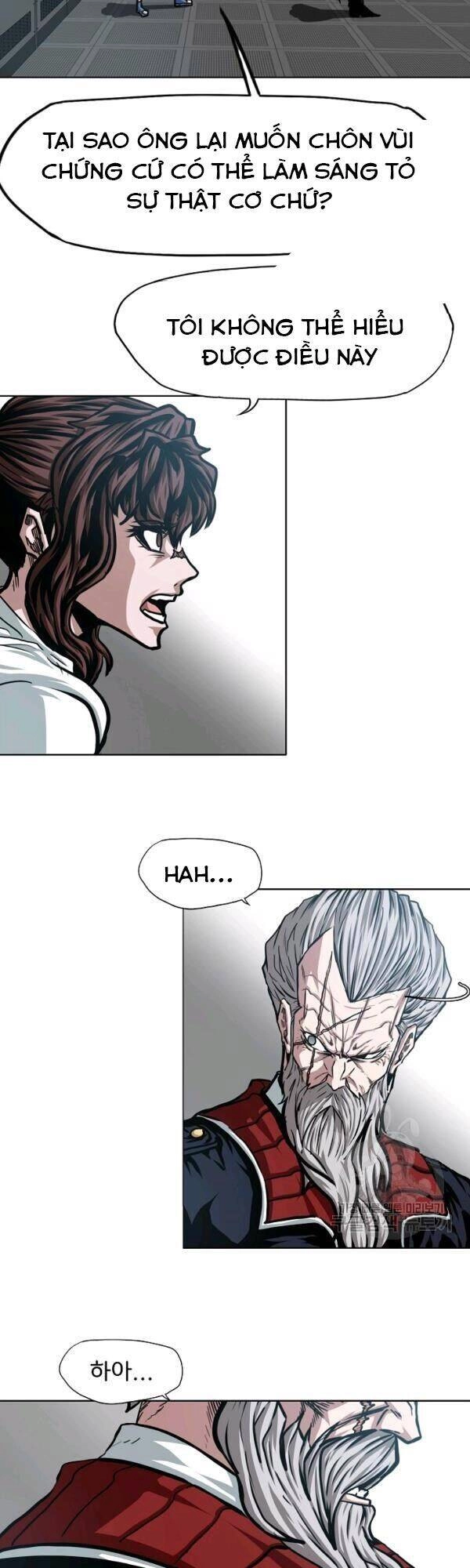 Bậc Thầy Kiếm Sư Chapter 73 - 6