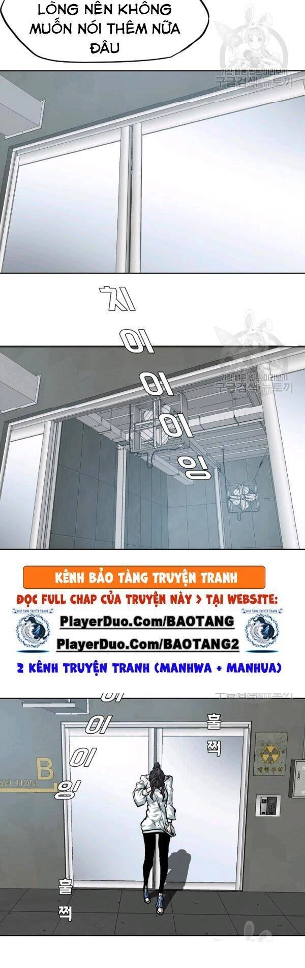 Bậc Thầy Kiếm Sư Chapter 73 - 11