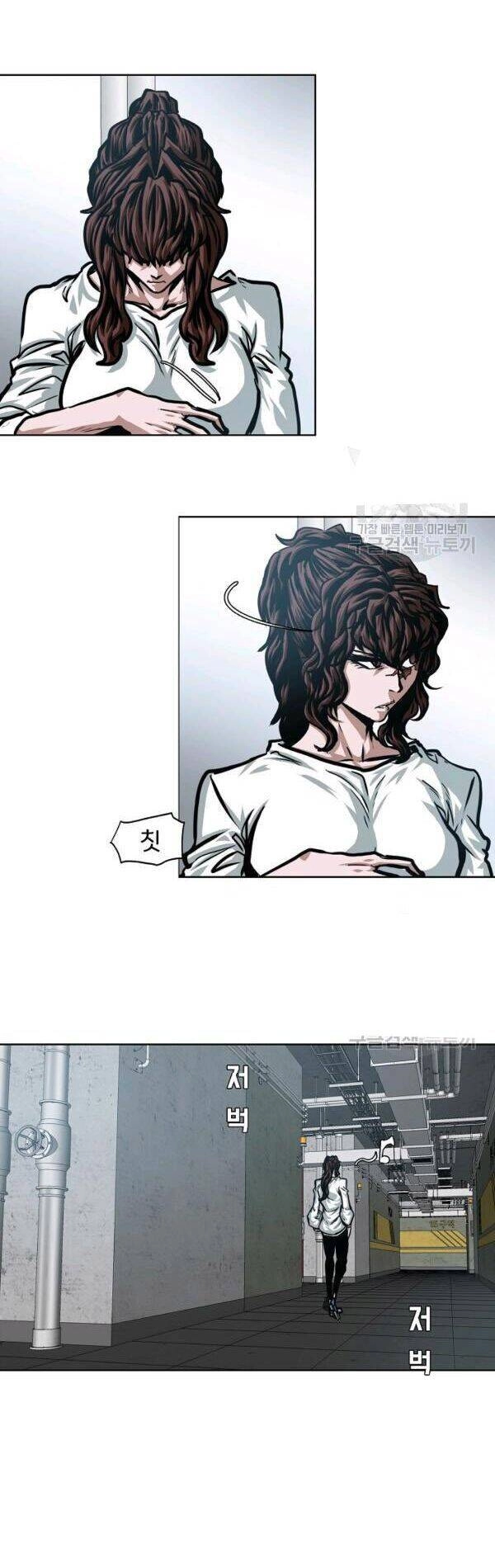 Bậc Thầy Kiếm Sư Chapter 73 - 12