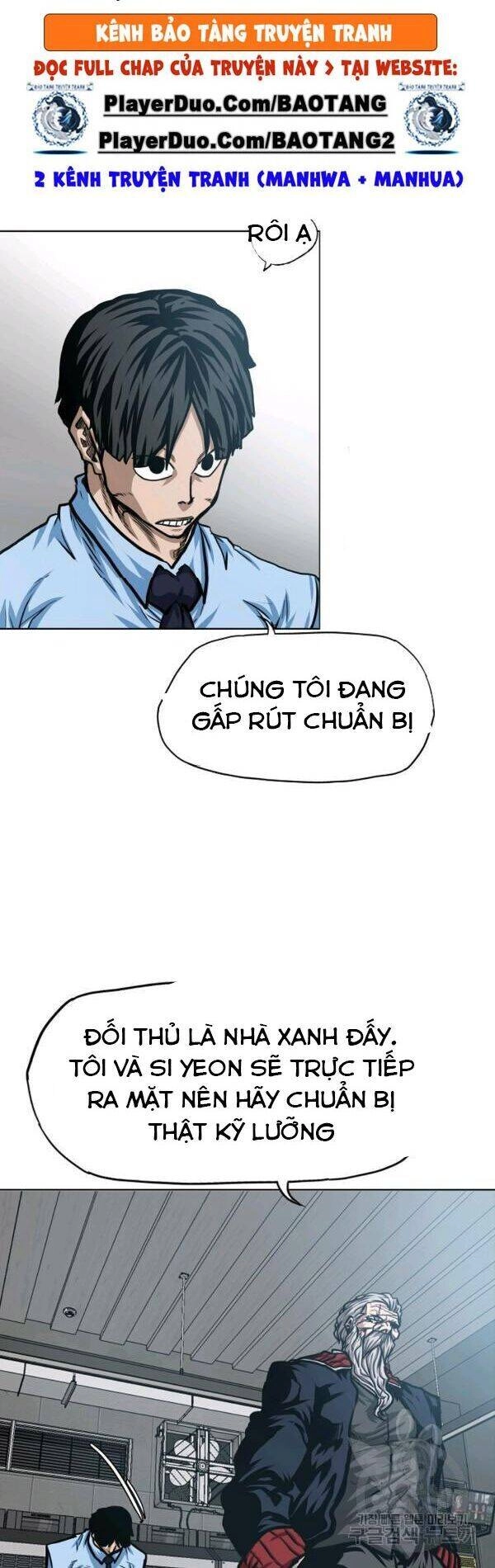 Bậc Thầy Kiếm Sư Chapter 73 - 16