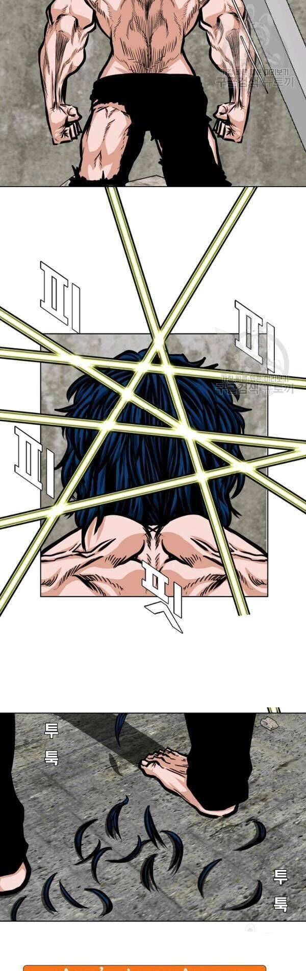 Bậc Thầy Kiếm Sư Chapter 73 - 19