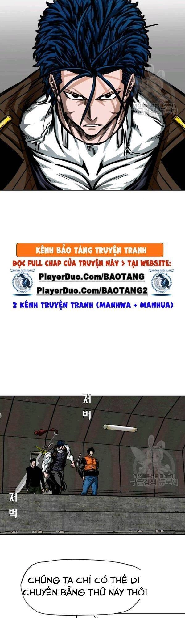 Bậc Thầy Kiếm Sư Chapter 73 - 22