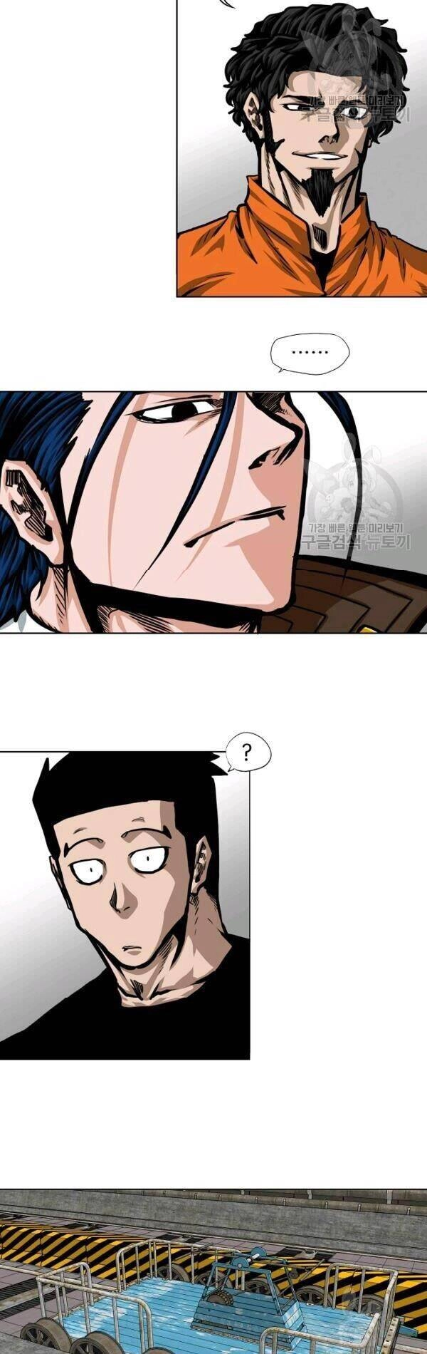 Bậc Thầy Kiếm Sư Chapter 73 - 23