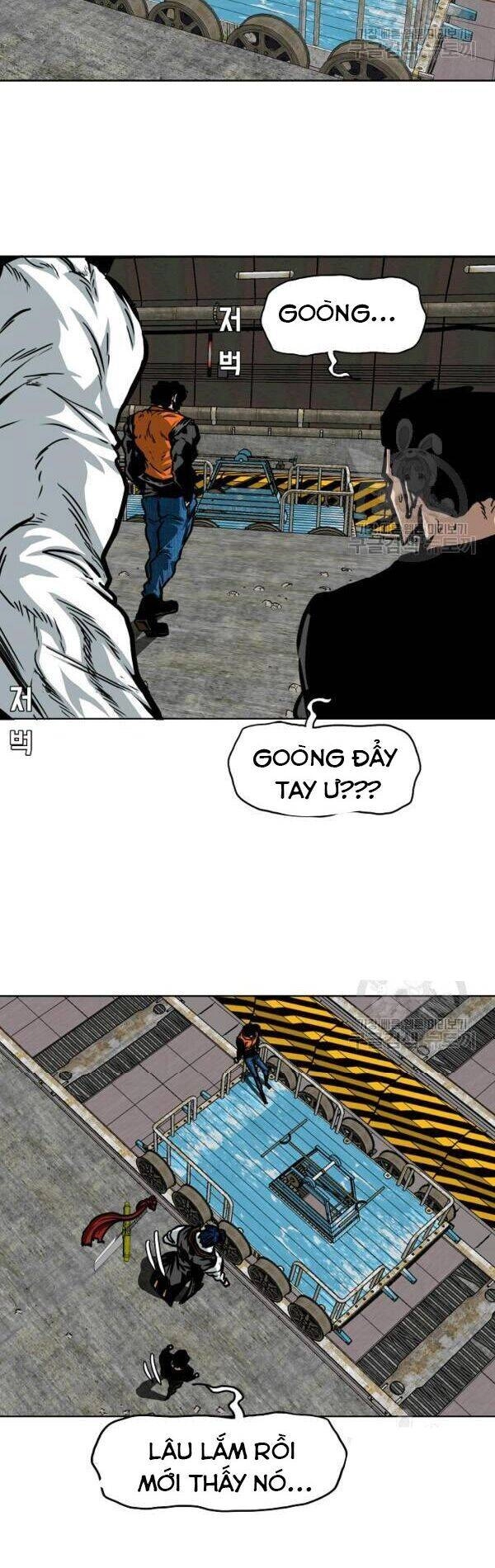 Bậc Thầy Kiếm Sư Chapter 73 - 24