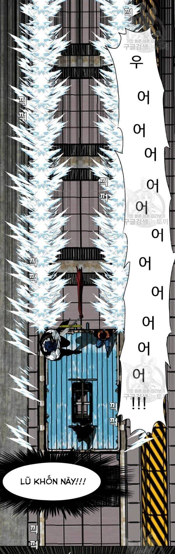 Bậc Thầy Kiếm Sư Chapter 73 - 27