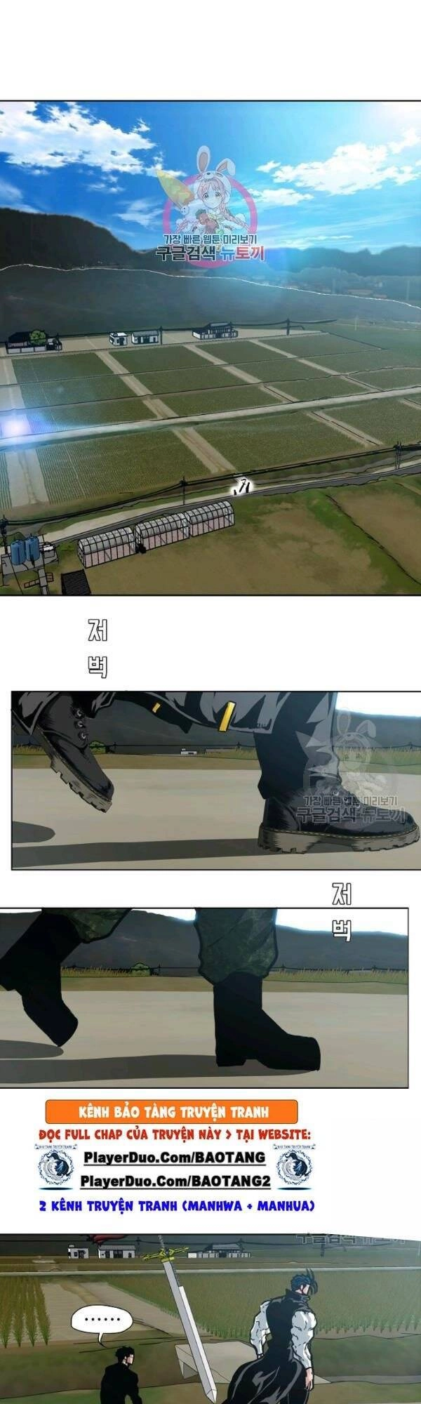 Bậc Thầy Kiếm Sư Chapter 74 - 4