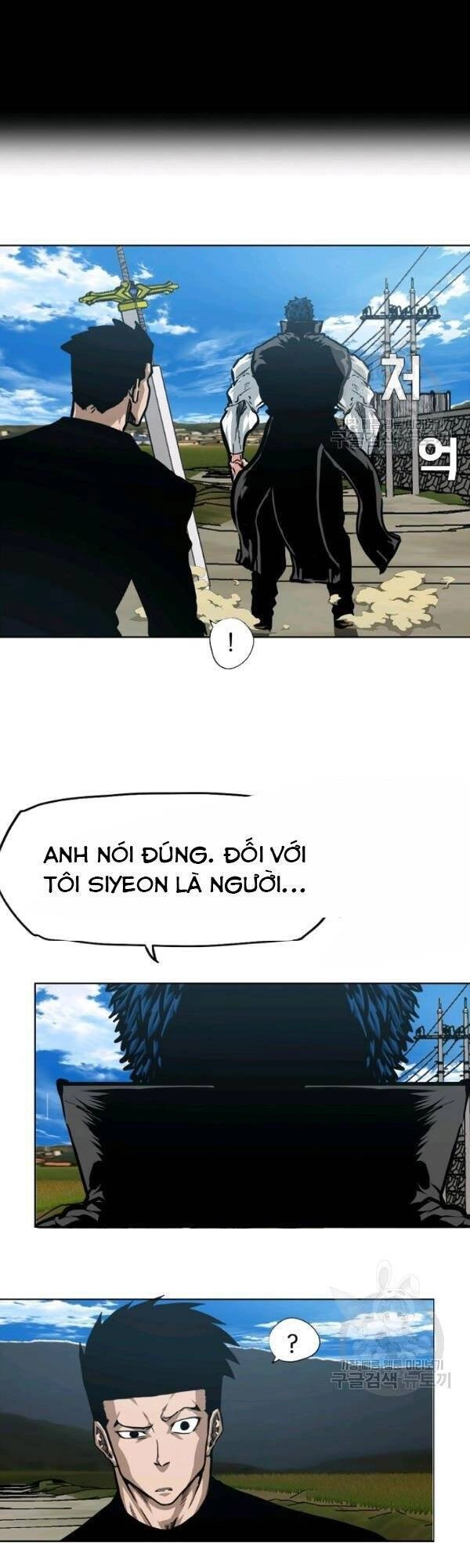 Bậc Thầy Kiếm Sư Chapter 74 - 8