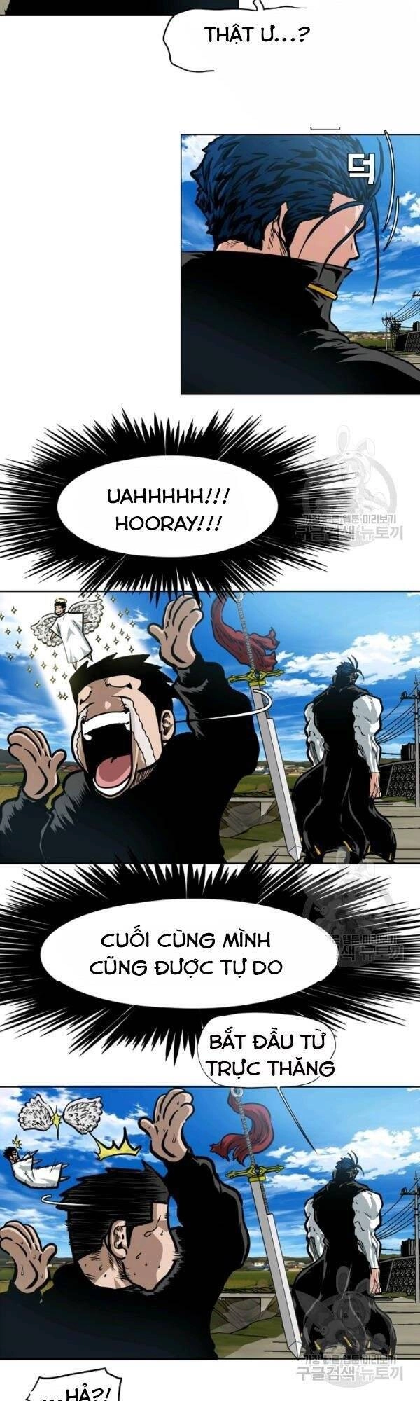 Bậc Thầy Kiếm Sư Chapter 74 - 10