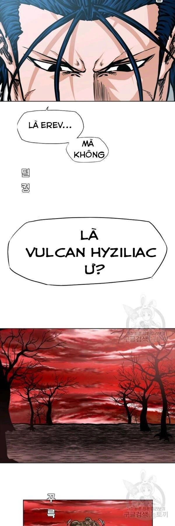 Bậc Thầy Kiếm Sư Chapter 74 - 19