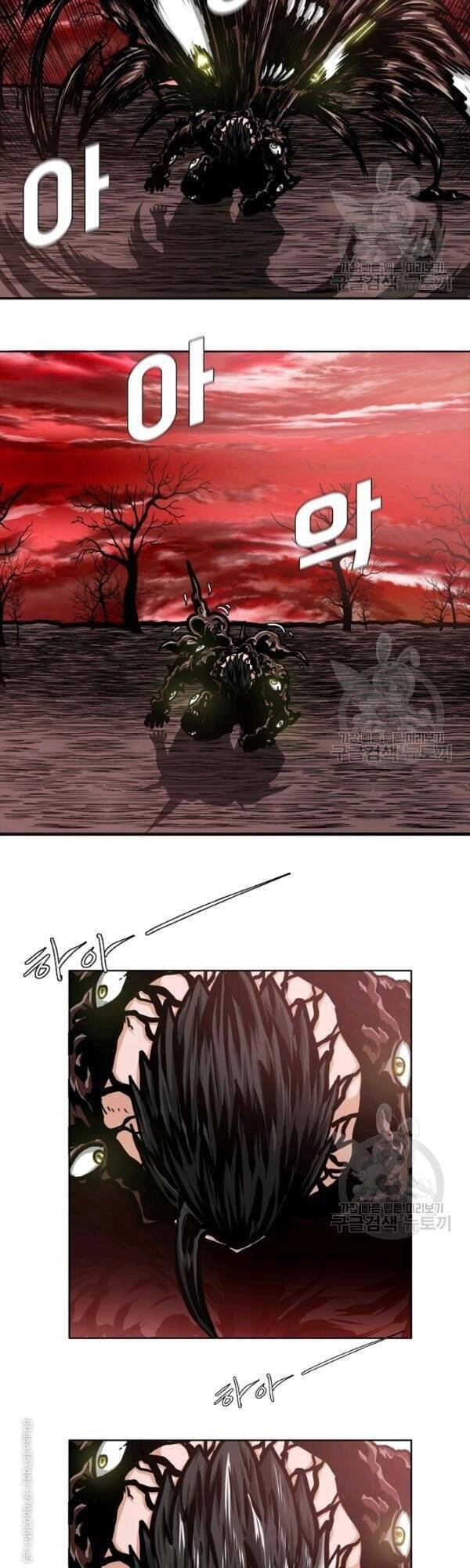 Bậc Thầy Kiếm Sư Chapter 74 - 21