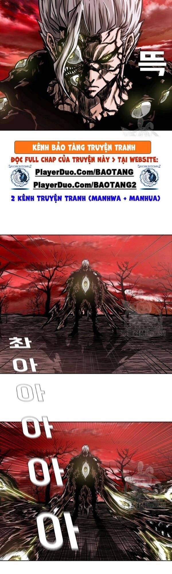 Bậc Thầy Kiếm Sư Chapter 74 - 24