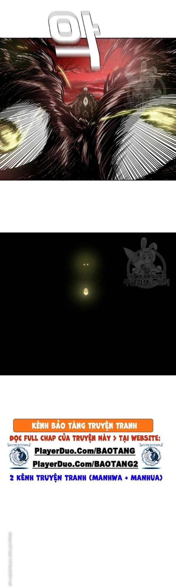 Bậc Thầy Kiếm Sư Chapter 74 - 25