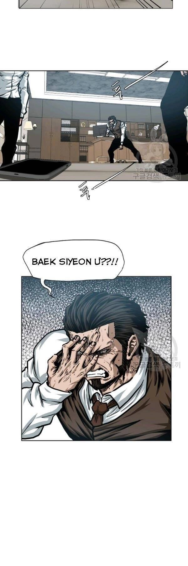 Bậc Thầy Kiếm Sư Chapter 74 - 31